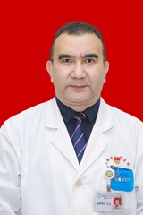 亚力坤&middot;阿里木