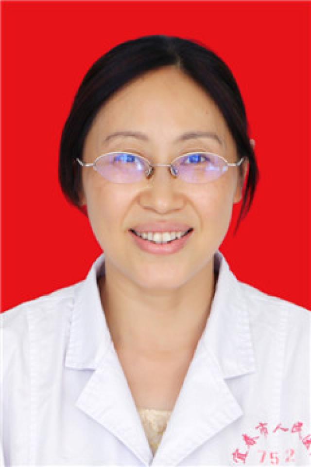 林 红