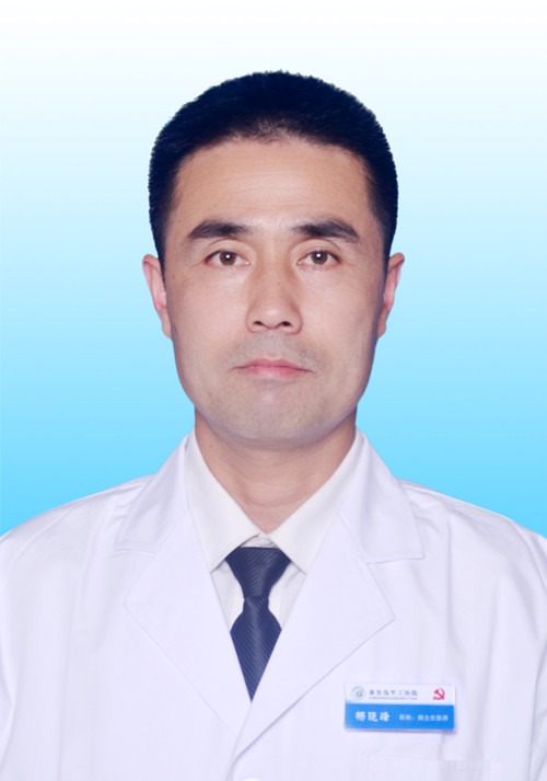 杨晓峰