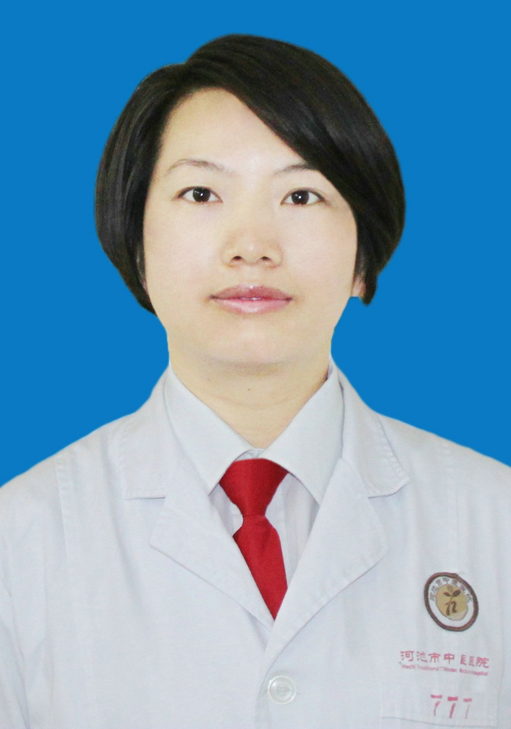 唐莉芸