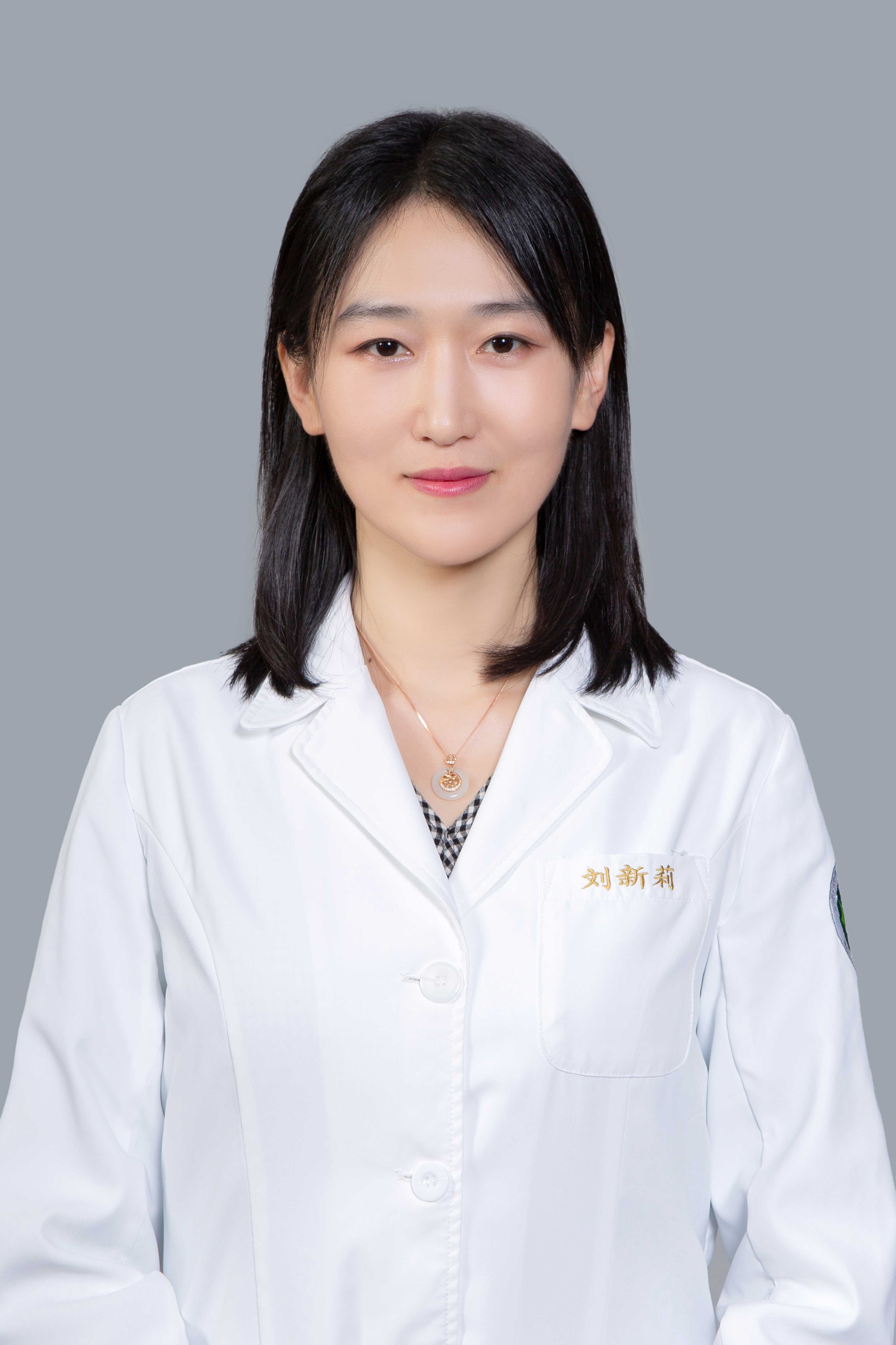 刘新莉