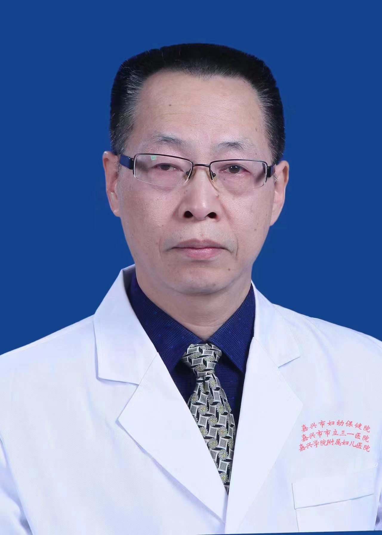 陈自强