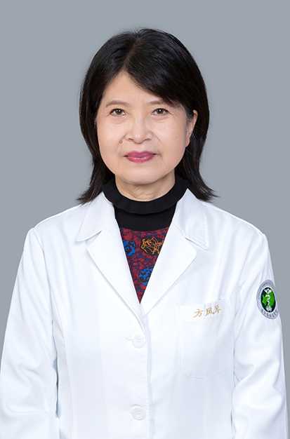 方凤琴