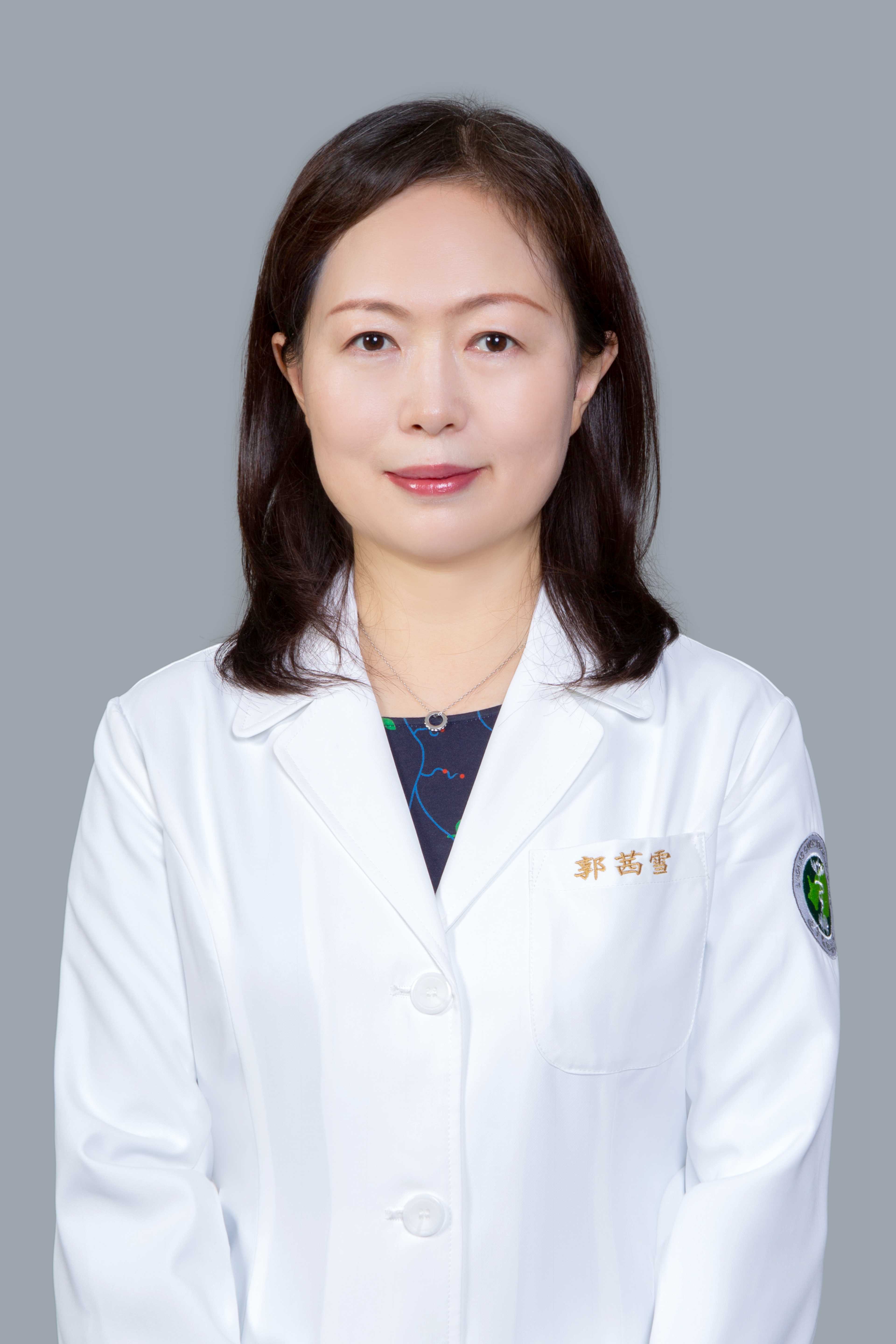 郭茜雪