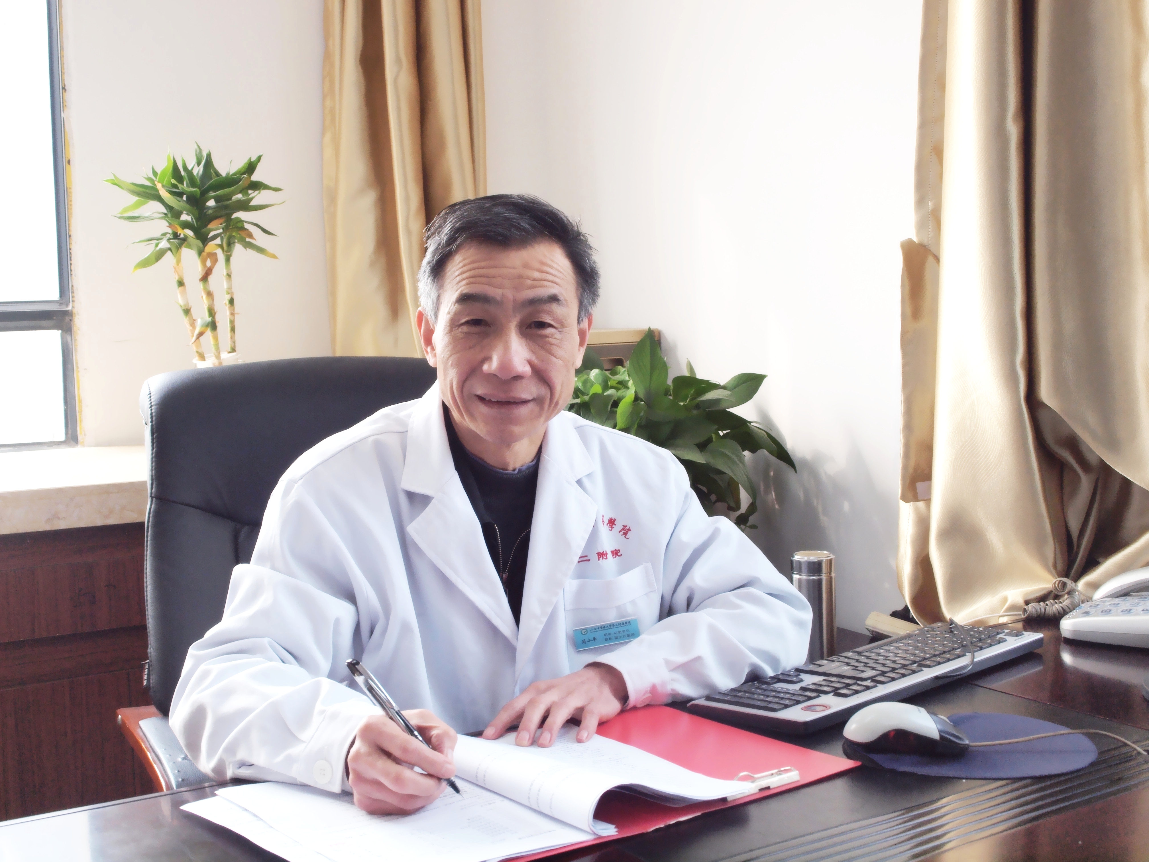 简小平