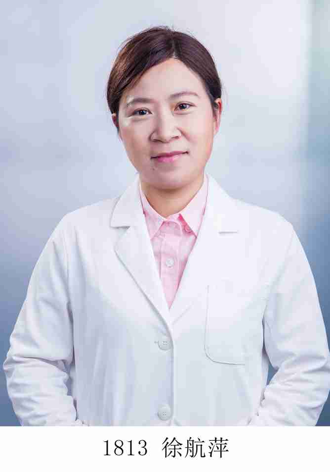 徐航萍