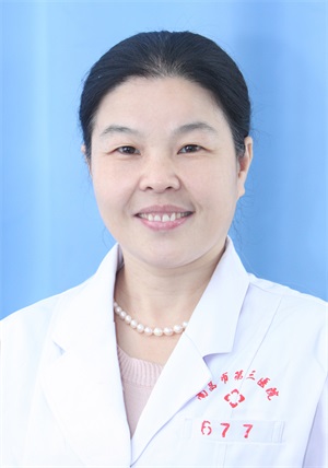 漆满英