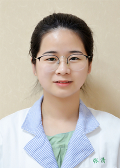 张清