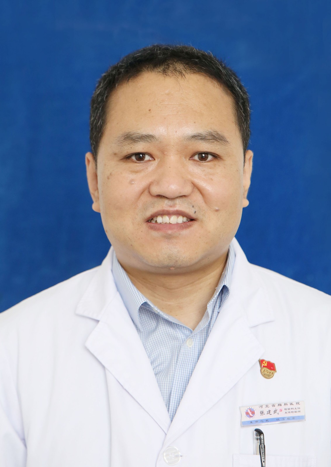 张建武