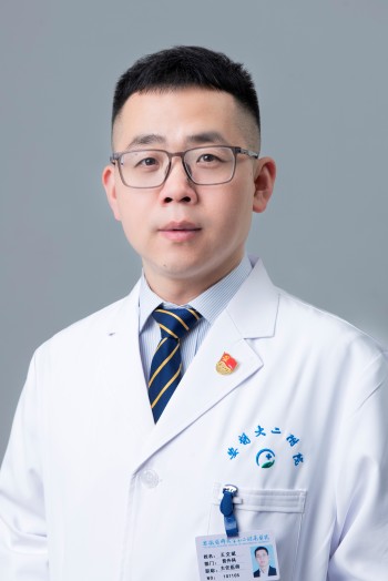 王文斌