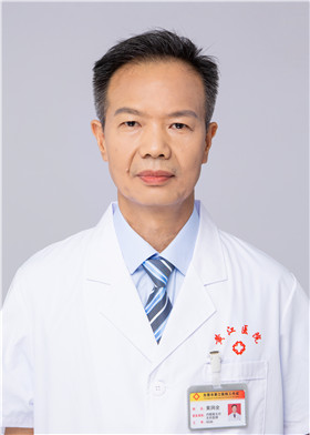 黄润全