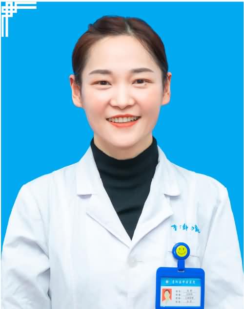 吴燕