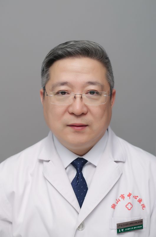 王智