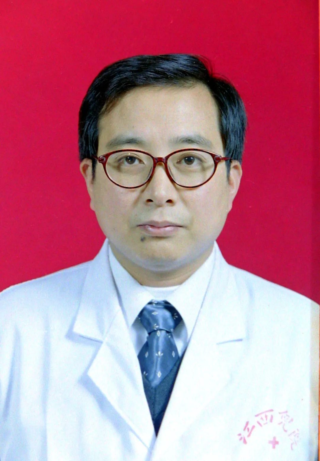 许增华