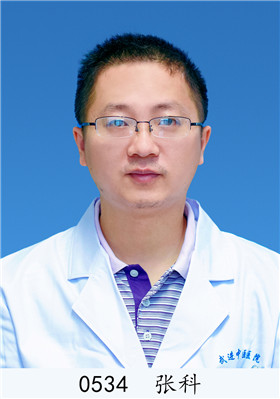 张 科