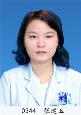 张建玉