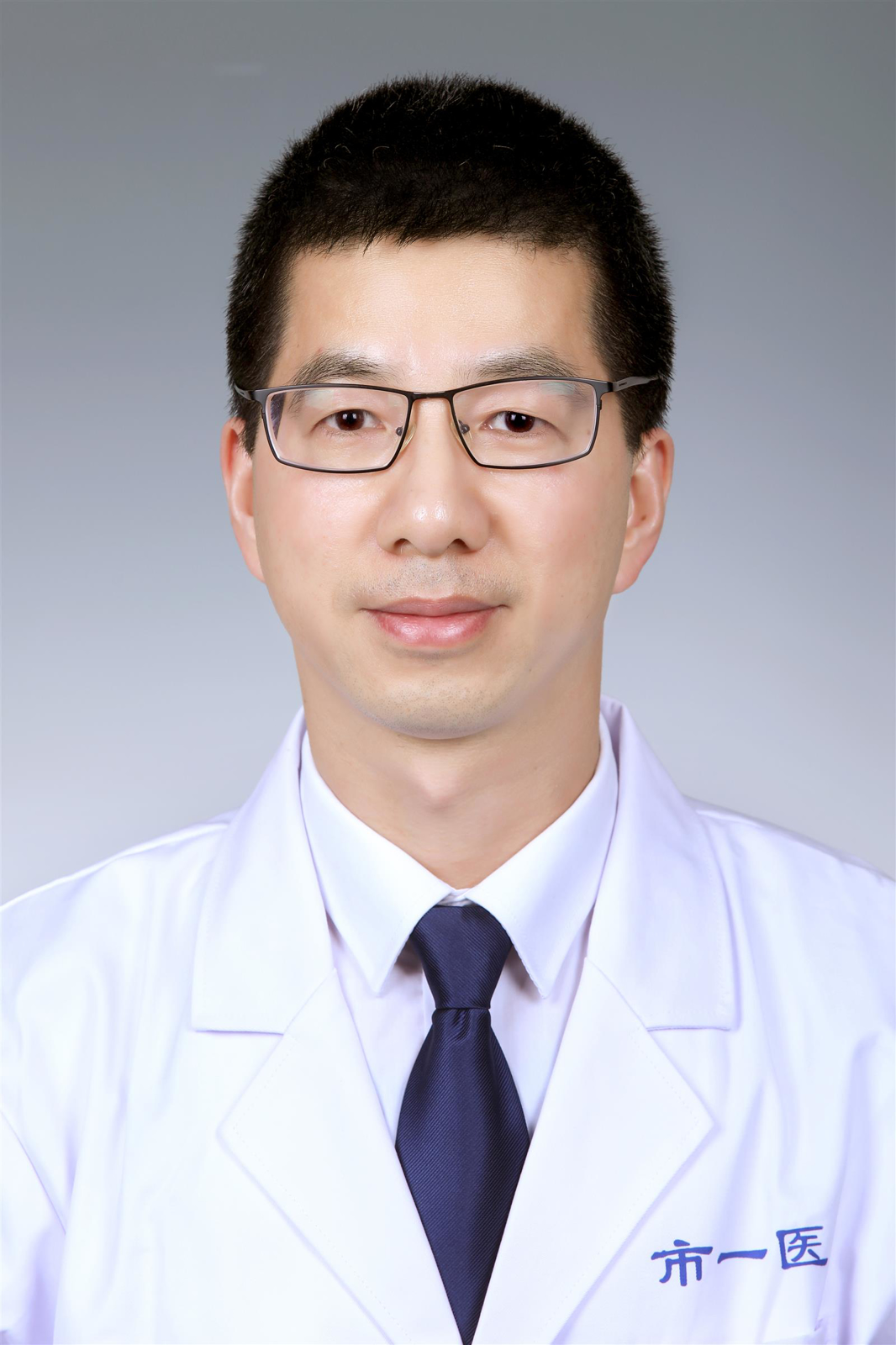 叶辉（新生儿科）