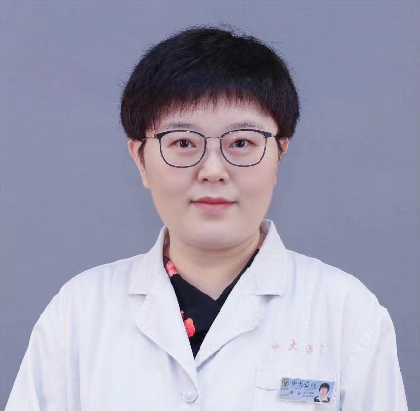 李嘉
