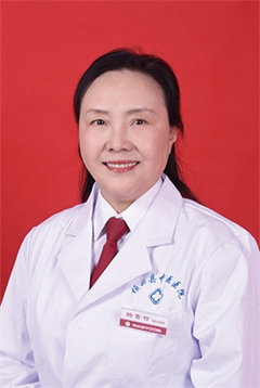 杨雪竹