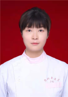 倪秀