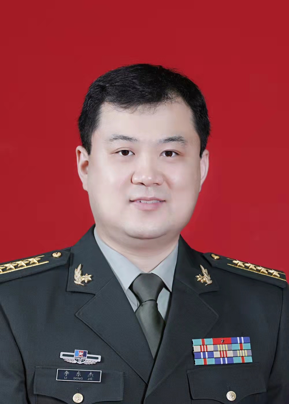 李东杰
