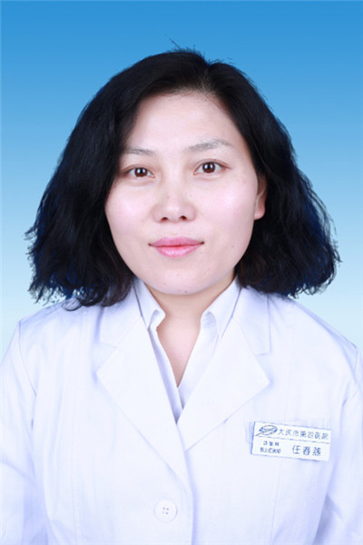 任春燕