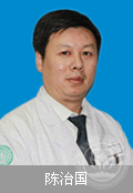 陈治国