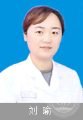 刘瑜