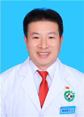 程志英