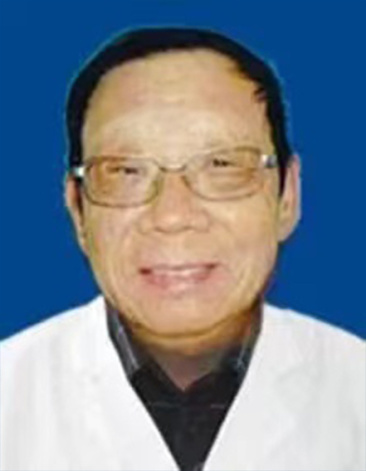 田树昭