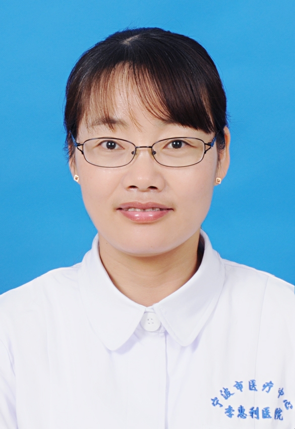 伤口造口门诊&mdash;&mdash;戴秋君