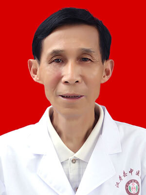 王华