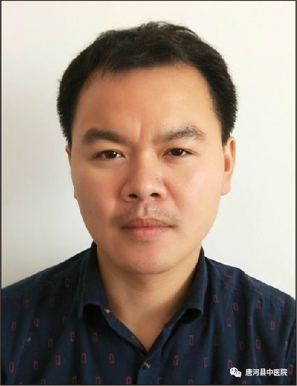 宗永辉