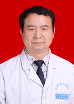田明有