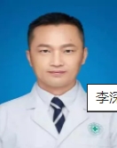 李深明