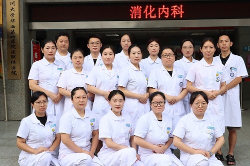 消化内科