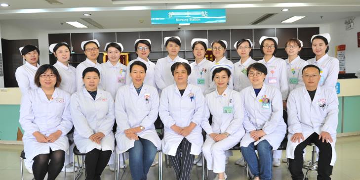 玻璃体视网膜病Ⅱ科