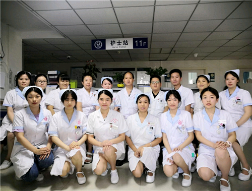 十一病区（神经内科、脑科医学科）