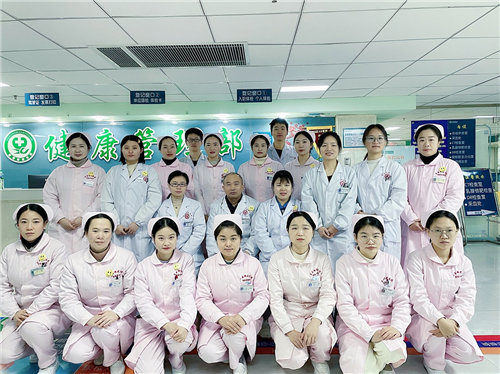 健康管理部（体检中心）