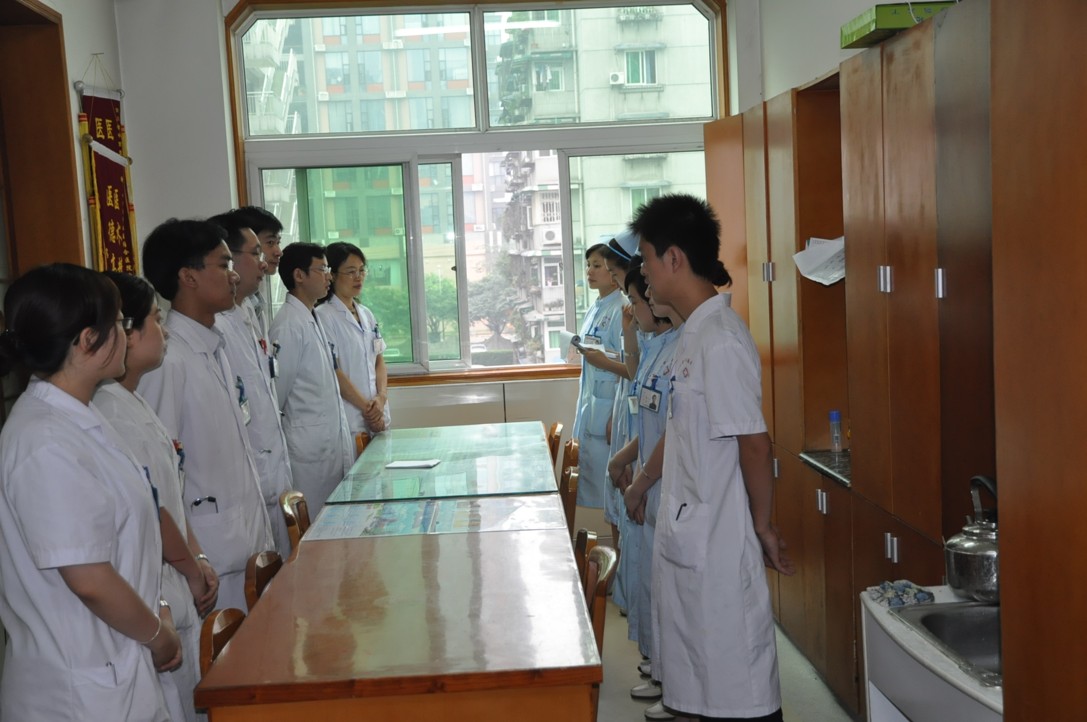 老年病科（内三科）