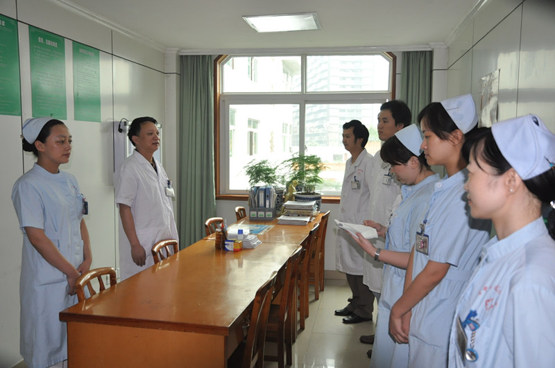 肛肠科（外三科）