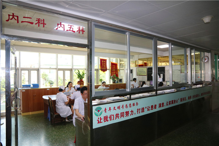 内二科（脑病科）