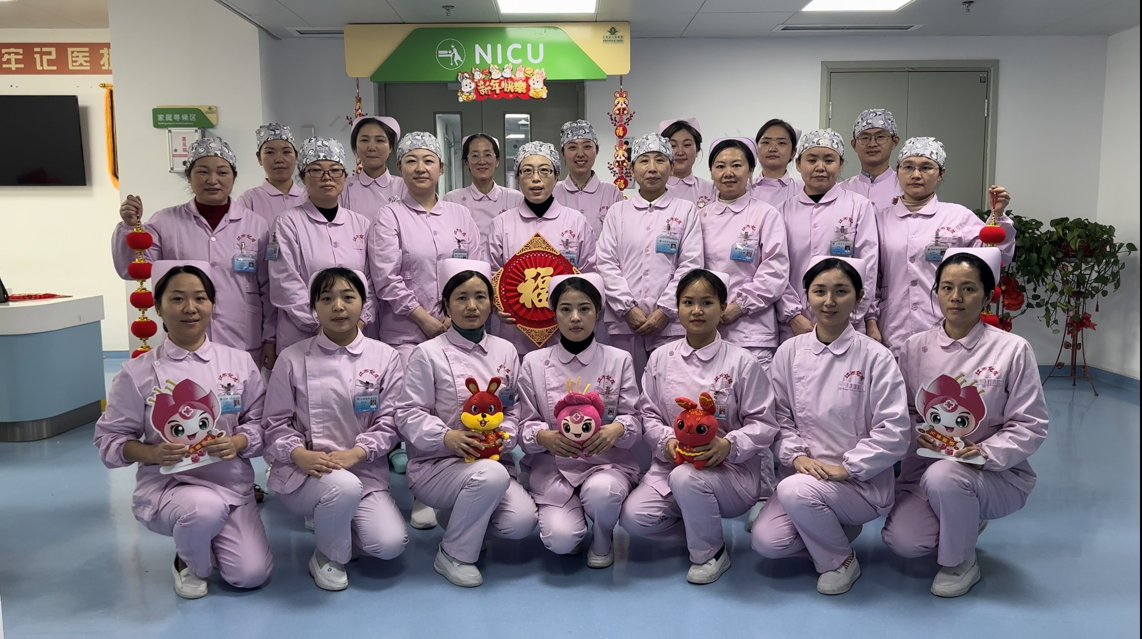 新生儿重症监护室（NICU）