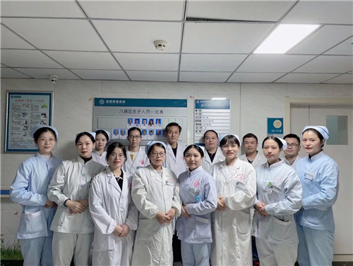 八病区（呼吸与危重症医学科）