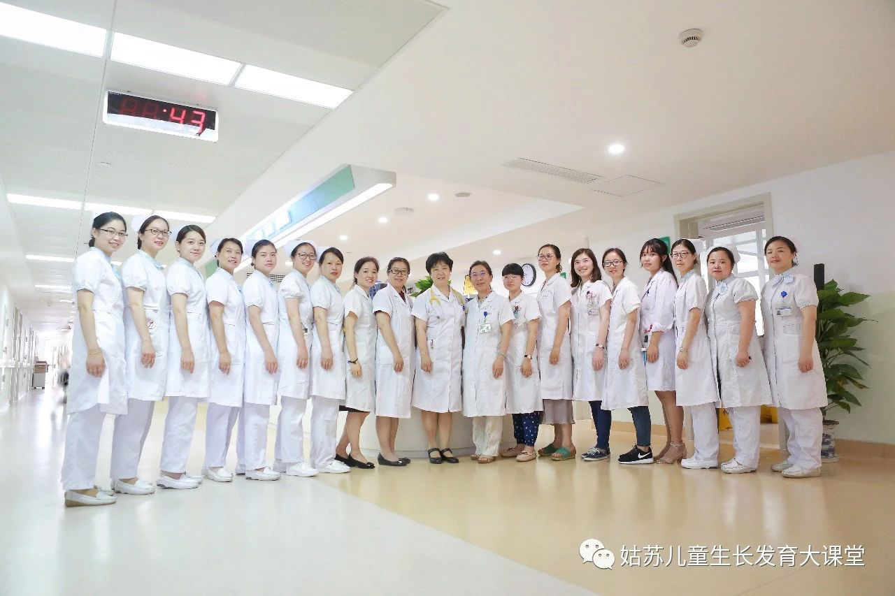 内分泌遗传代谢科