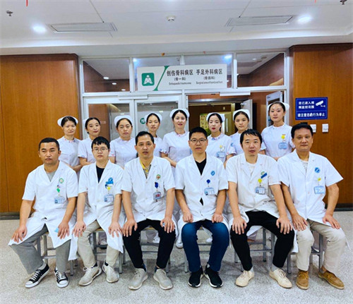 手足外科病区（骨四科）