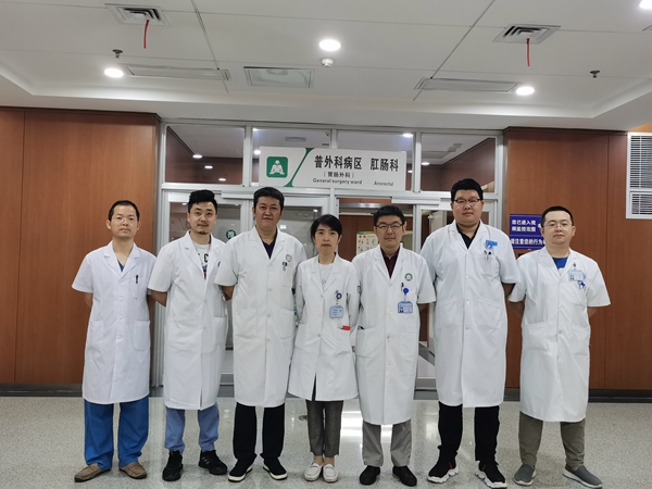 胃肠外科（普外科二病区）