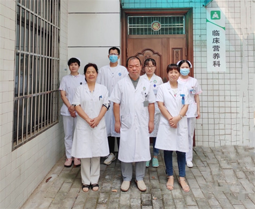 临床营养科