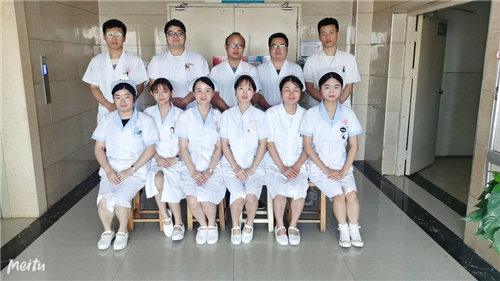 十六病区（骨科）