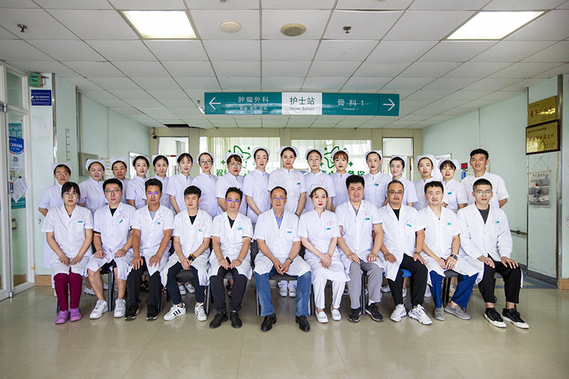 肿瘤、肛肠外科 （普外二科）